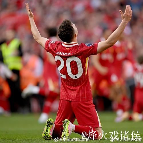 B费谈为若塔献花：怀念挚友，感谢利物浦给予致敬机会