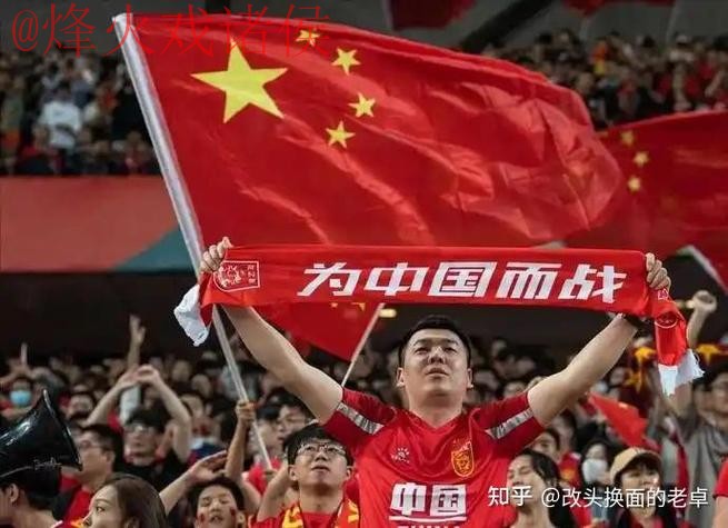 2026世界杯盘口入口全站